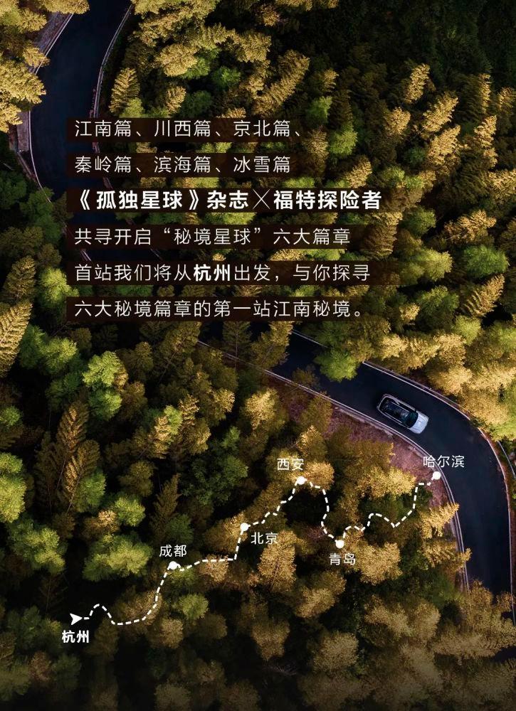 探知问答-汇集热门问题,深入解答