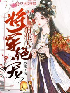 全民剧本大师内置菜单