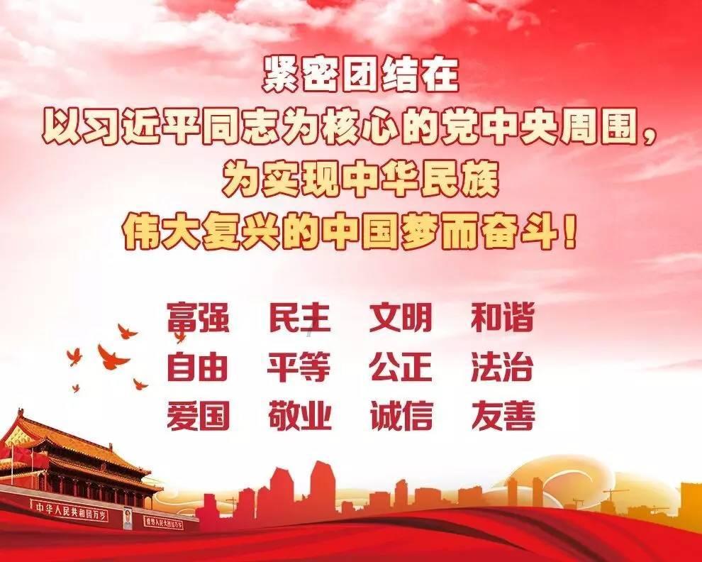 立秋多吃茄子馅包子，掌握这个调馅小技巧，出锅家人抢着吃，真香游戏画面
