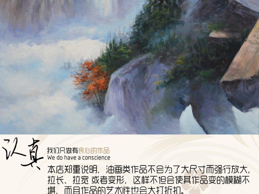 足球进球框
