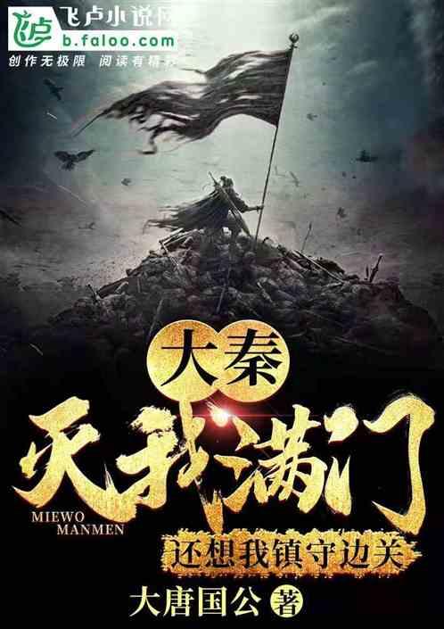 正式上路 全国首例自动驾驶网约车亮相浙江杭州