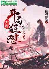 美好旧时光